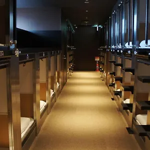 Hôtel capsule Men Only Capsule & Sauna, Bathhouse 男性専用サウナ&カプセル Minami Roppongi, Tōkyō
