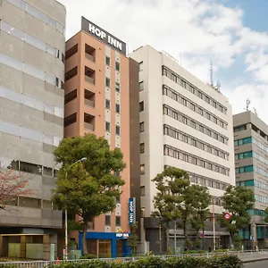 Hop Iidabashi *** Präfektur Tokio