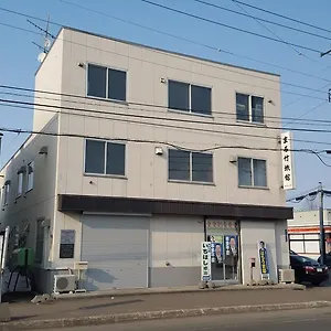 旅館 Marutake