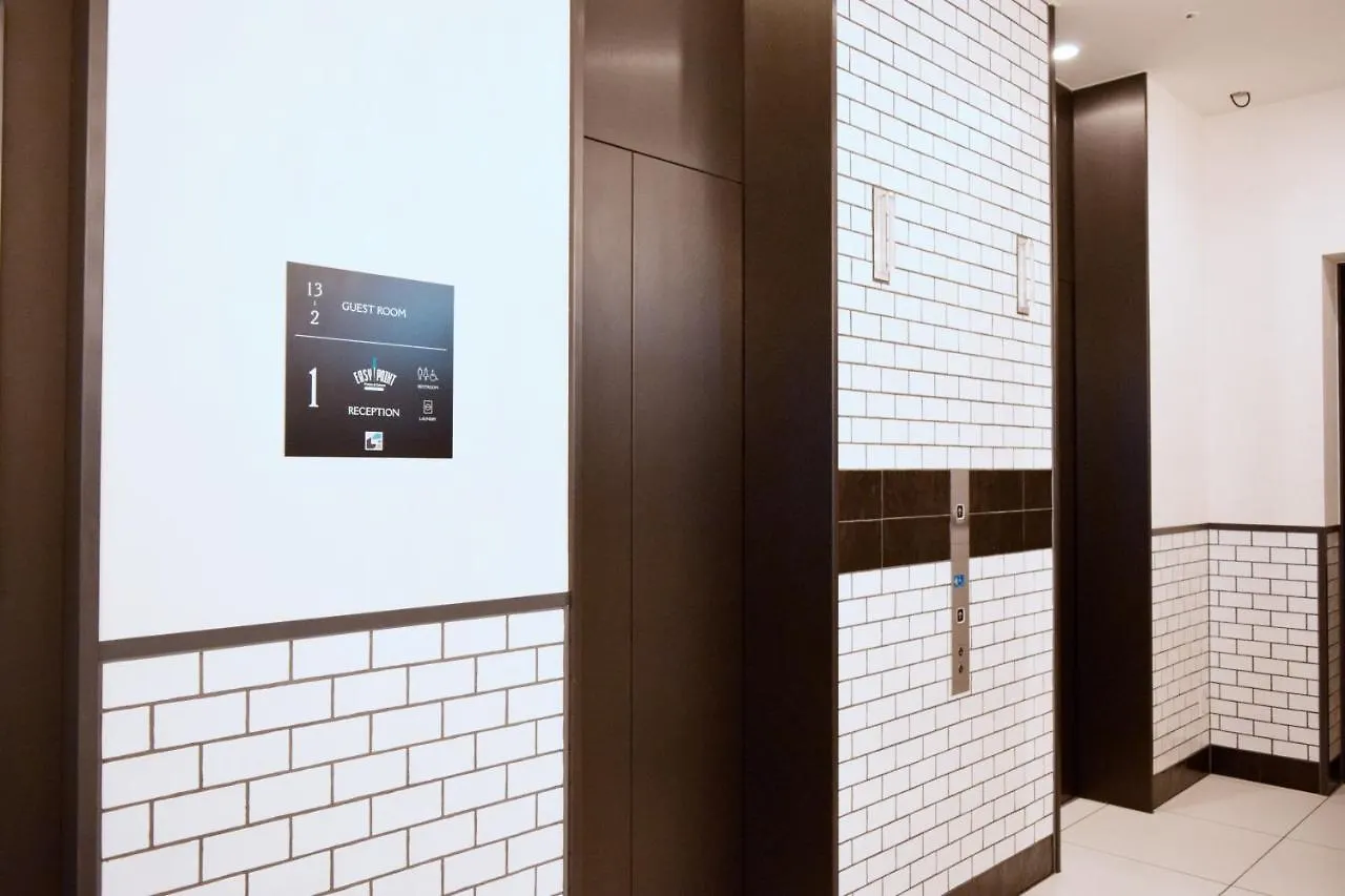 Hotel Sui Kanda By Abest Tokyo 3*,