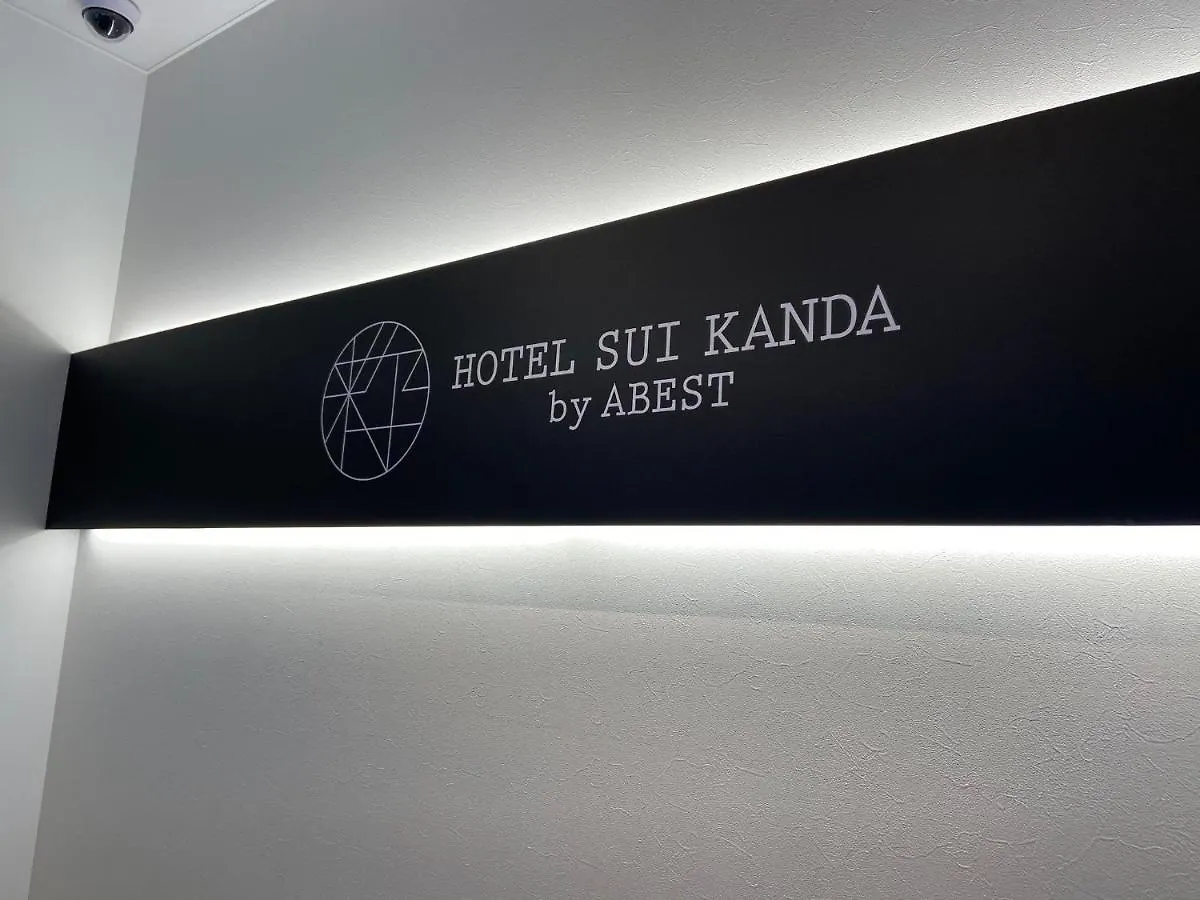 Hotel Sui Kanda By Abest Tokyo